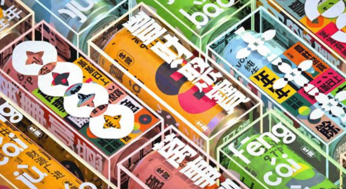 Snipaste_2024-07-13_20-34-31